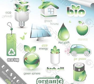 低碳节能绿色环保图标矢量素材