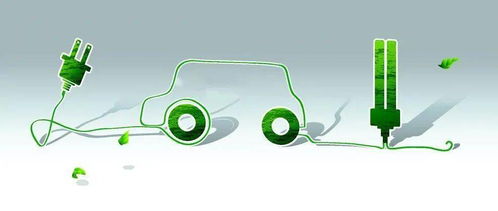 请积极行动起来