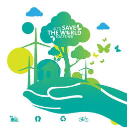 2017节能宣传月 办公用纸节能小常识