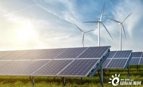 加快可再生能源在农业生产中的应用 国务院发文促进节能减排