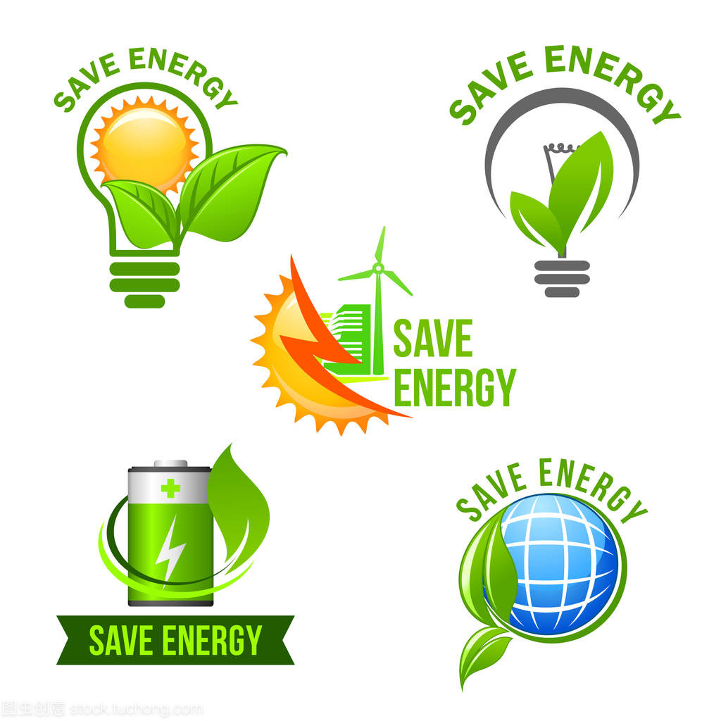 绿色生态动力及节能符号集