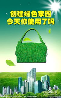 节能服务公司备案申请流程