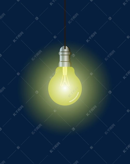 暖光节能灯泡插画素材免费下载 尽在千库网
